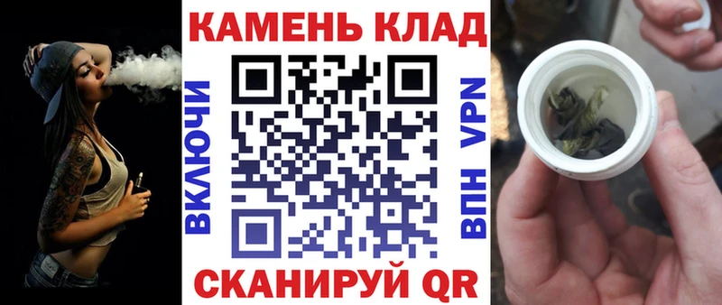 Какие есть наркотики Слободской Alpha-PVP  Мефедрон  КОКАИН  ГАШ  Конопля 