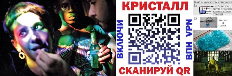 АМФ 98%  Слободской 