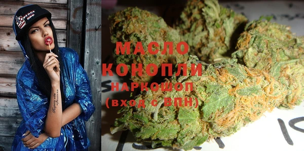 каннабис Аркадак