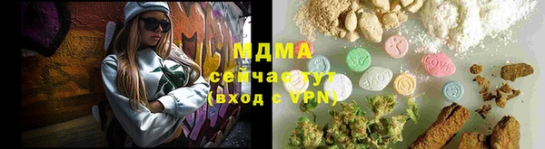 прущие крисы Арсеньев