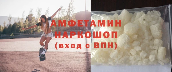 каннабис Аркадак