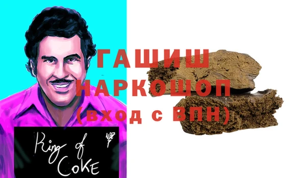 прущие крисы Арсеньев