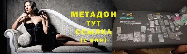 каннабис Аркадак