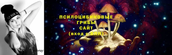 меф VHQ Армянск
