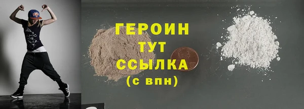 прущие крисы Арсеньев