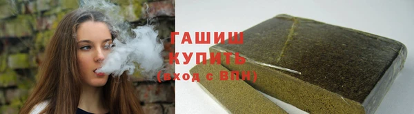 прущие крисы Арсеньев