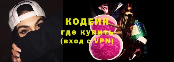 прущие крисы Арсеньев