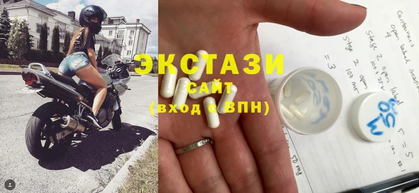 меф VHQ Армянск