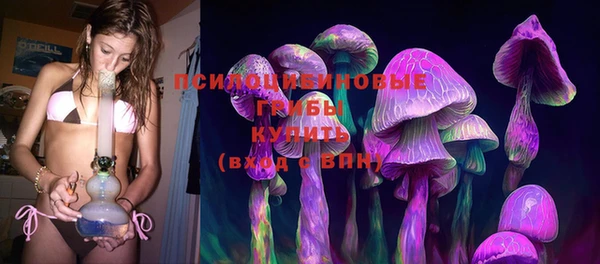 меф VHQ Армянск