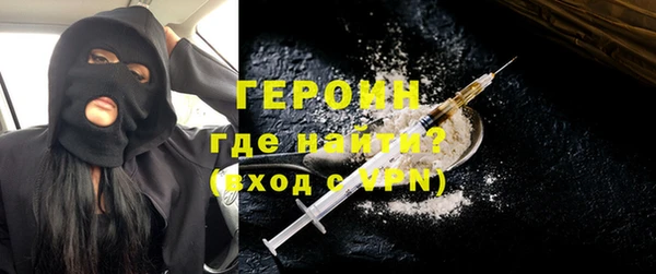 прущие крисы Арсеньев
